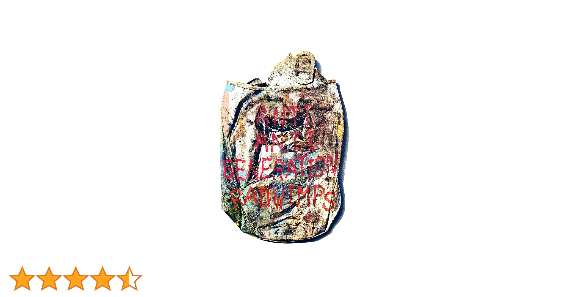Radwimps Anti Anti Generation 2LP 野田洋次郎 Radwimps Anti Anti Generation 2LP 野田洋次郎 Amazon.co.jp